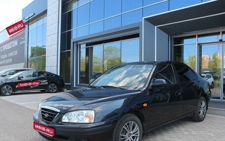 Hyundai Elantra III, 2008 год, 420 000 рублей, 1 фотография
