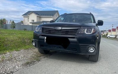 Subaru Forester, 2008 год, 1 500 000 рублей, 1 фотография