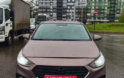 Hyundai Solaris II рестайлинг, 2018 год, 880 000 рублей, 1 фотография