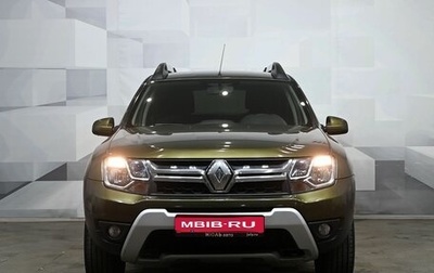 Renault Duster I рестайлинг, 2017 год, 1 199 000 рублей, 1 фотография