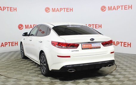 KIA Optima IV, 2018 год, 2 235 000 рублей, 7 фотография