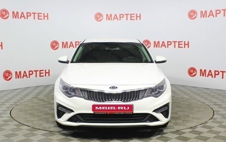 KIA Optima IV, 2018 год, 2 235 000 рублей, 2 фотография