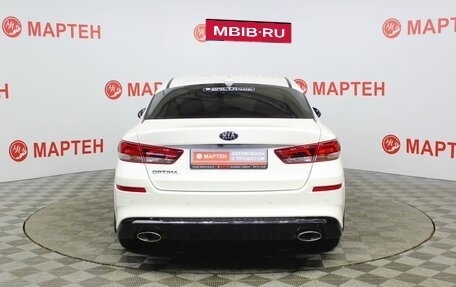 KIA Optima IV, 2018 год, 2 235 000 рублей, 6 фотография