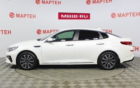 KIA Optima IV, 2018 год, 2 235 000 рублей, 8 фотография