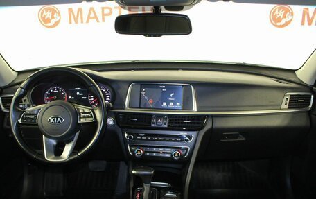 KIA Optima IV, 2018 год, 2 235 000 рублей, 17 фотография