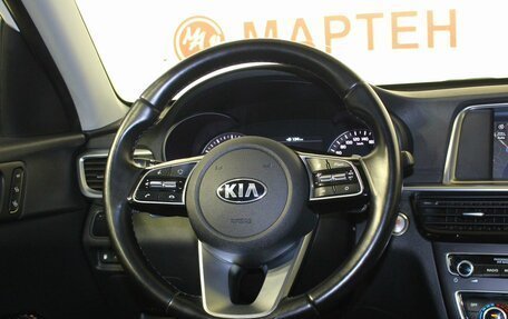 KIA Optima IV, 2018 год, 2 235 000 рублей, 18 фотография