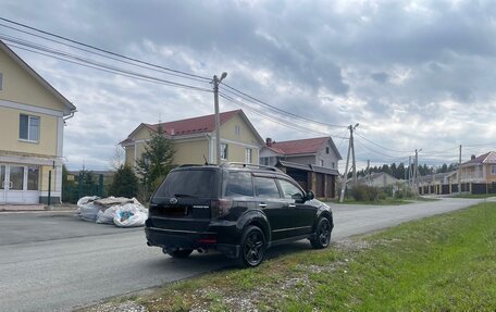 Subaru Forester, 2008 год, 1 500 000 рублей, 6 фотография