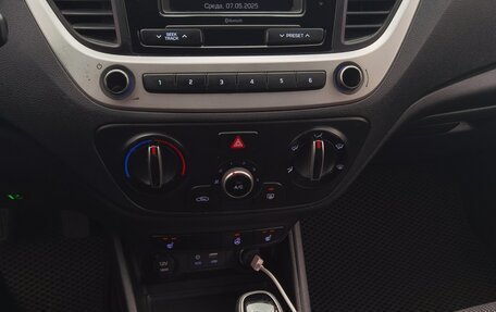 Hyundai Solaris II рестайлинг, 2018 год, 880 000 рублей, 11 фотография