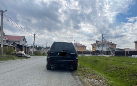 Subaru Forester, 2008 год, 1 500 000 рублей, 7 фотография