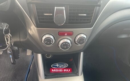 Subaru Forester, 2008 год, 1 500 000 рублей, 16 фотография