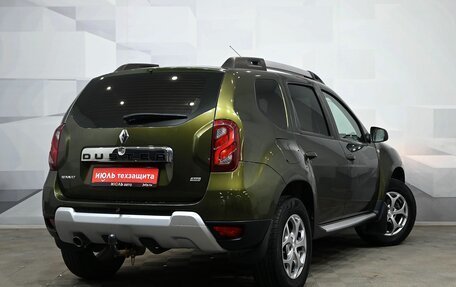 Renault Duster I рестайлинг, 2017 год, 1 199 000 рублей, 5 фотография