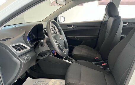 Hyundai Solaris II рестайлинг, 2020 год, 1 490 000 рублей, 7 фотография