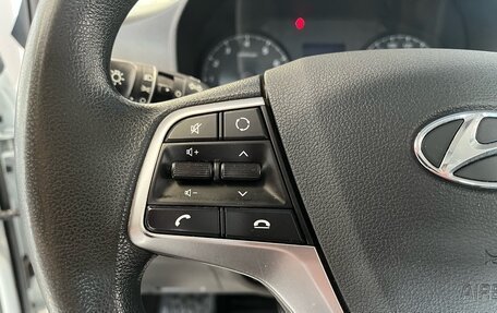 Hyundai Solaris II рестайлинг, 2020 год, 1 490 000 рублей, 9 фотография