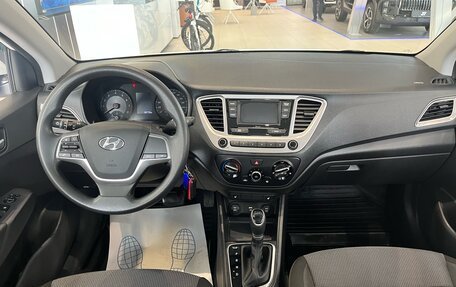 Hyundai Solaris II рестайлинг, 2020 год, 1 490 000 рублей, 13 фотография