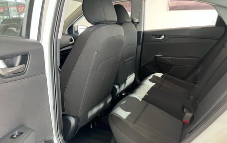 Hyundai Solaris II рестайлинг, 2020 год, 1 490 000 рублей, 18 фотография