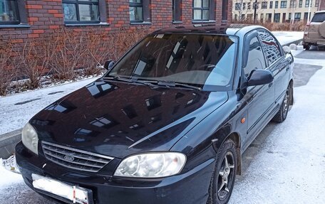 KIA Spectra II (LD), 2007 год, 375 000 рублей, 1 фотография