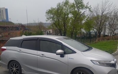 Honda Shuttle II, 2016 год, 1 250 000 рублей, 1 фотография