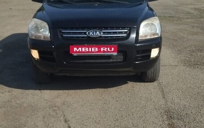 KIA Sportage II, 2007 год, 750 000 рублей, 1 фотография