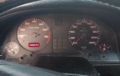 Audi 80, 1990 год, 130 000 рублей, 1 фотография