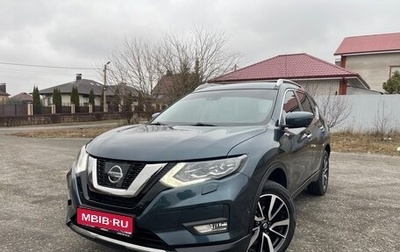 Nissan X-Trail, 2022 год, 3 350 000 рублей, 1 фотография