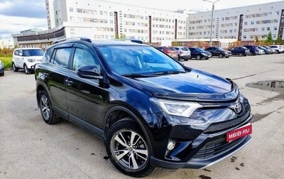 Toyota RAV4, 2017 год, 2 700 000 рублей, 1 фотография