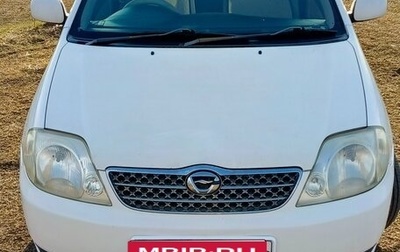 Toyota Allex i рестайлинг, 2001 год, 620 000 рублей, 1 фотография