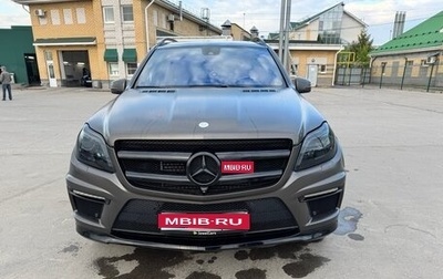 Mercedes-Benz GL-Класс, 2015 год, 3 100 000 рублей, 1 фотография