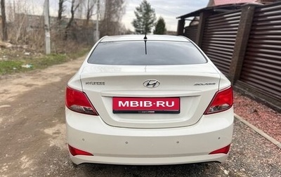Hyundai Solaris II рестайлинг, 2015 год, 1 200 000 рублей, 1 фотография