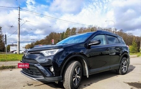 Toyota RAV4, 2017 год, 2 700 000 рублей, 7 фотография