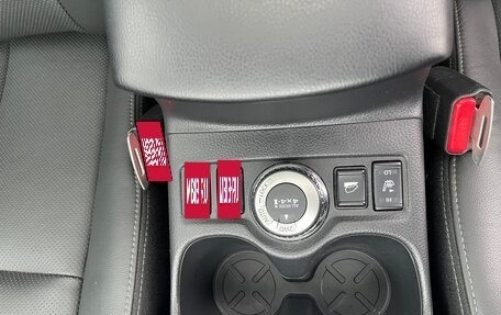 Nissan X-Trail, 2022 год, 3 350 000 рублей, 15 фотография