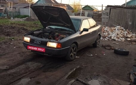 Audi 80, 1990 год, 130 000 рублей, 2 фотография