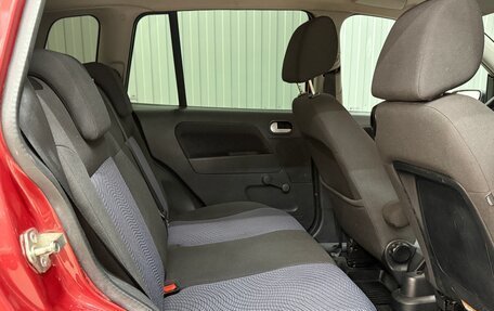 Ford Fusion I, 2008 год, 510 000 рублей, 11 фотография