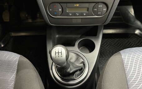 Ford Fusion I, 2008 год, 510 000 рублей, 12 фотография