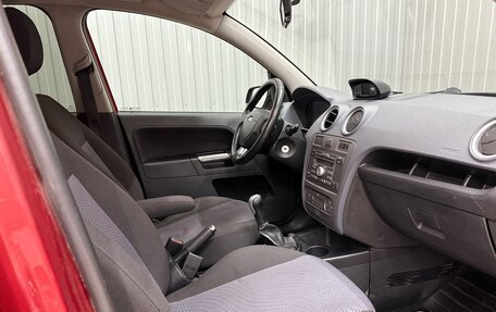 Ford Fusion I, 2008 год, 510 000 рублей, 10 фотография