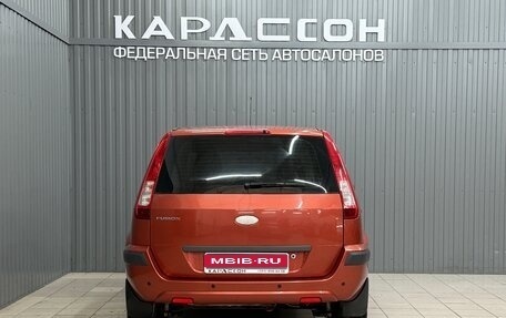 Ford Fusion I, 2008 год, 510 000 рублей, 4 фотография