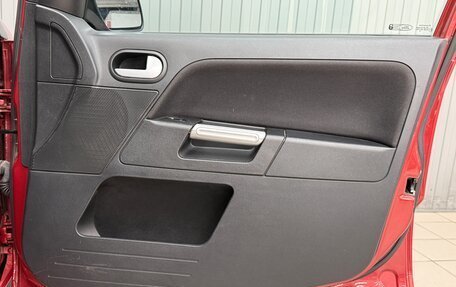 Ford Fusion I, 2008 год, 510 000 рублей, 15 фотография