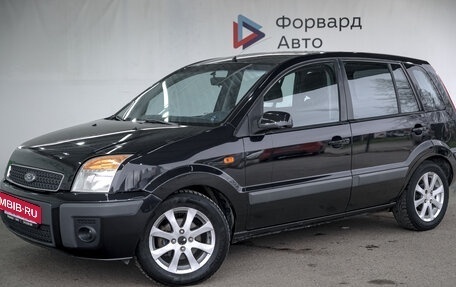 Ford Fusion I, 2008 год, 520 000 рублей, 2 фотография