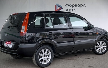 Ford Fusion I, 2008 год, 520 000 рублей, 3 фотография