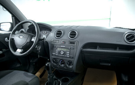 Ford Fusion I, 2008 год, 520 000 рублей, 6 фотография