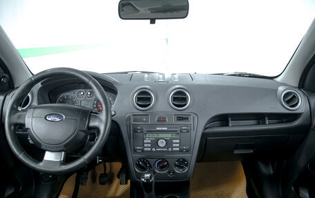 Ford Fusion I, 2008 год, 520 000 рублей, 5 фотография