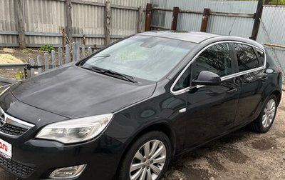 Opel Astra J, 2010 год, 760 000 рублей, 1 фотография