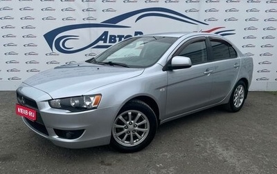 Mitsubishi Lancer IX, 2010 год, 709 000 рублей, 1 фотография