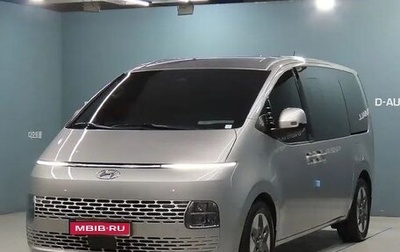 Hyundai Staria, 2022 год, 2 880 000 рублей, 1 фотография
