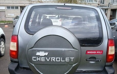 Chevrolet Niva I рестайлинг, 2006 год, 270 000 рублей, 1 фотография