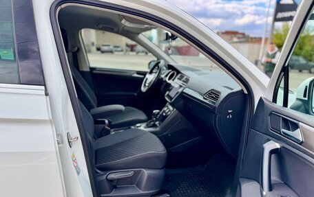 Volkswagen Tiguan II, 2018 год, 2 030 000 рублей, 29 фотография