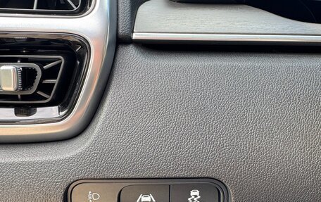 KIA Sorento IV, 2020 год, 3 600 000 рублей, 13 фотография