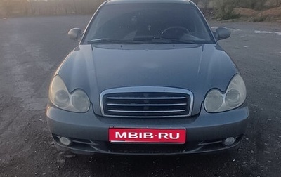 Hyundai Sonata IV рестайлинг, 2004 год, 235 000 рублей, 1 фотография