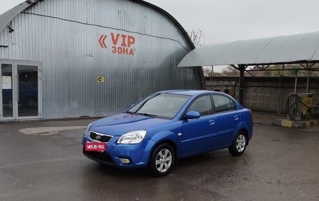 KIA Rio II, 2010 год, 700 000 рублей, 1 фотография