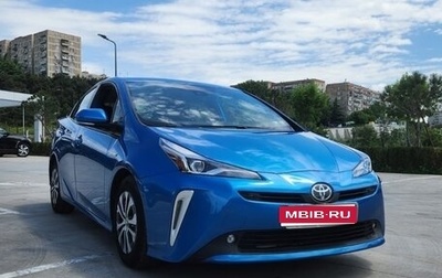 Toyota Prius IV XW50, 2022 год, 2 490 000 рублей, 1 фотография