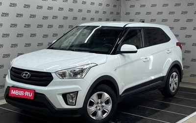 Hyundai Creta I рестайлинг, 2019 год, 1 670 000 рублей, 1 фотография